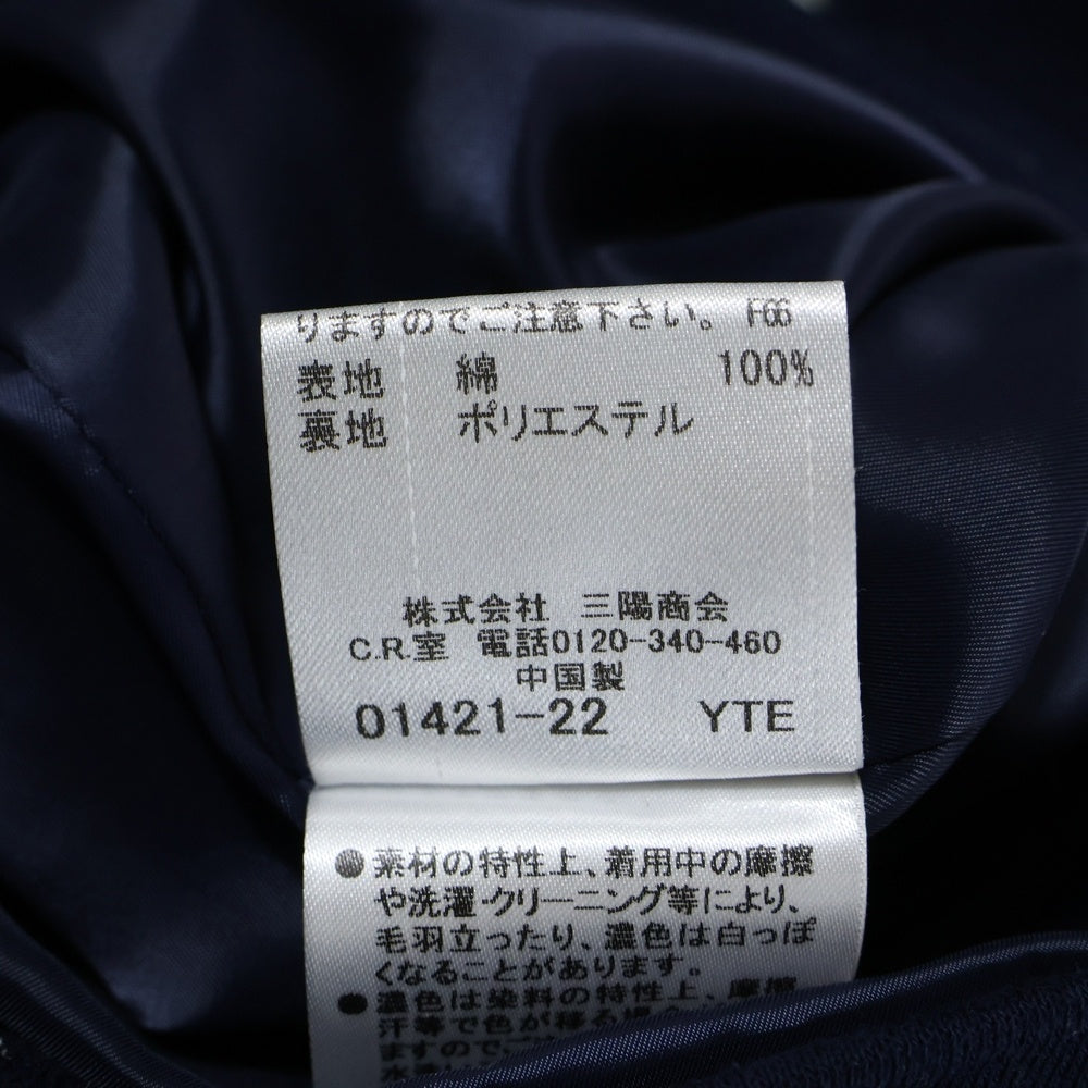 BURBERRY BLACK LABEL(バーバリー ブラックレーベル) マリンパーカー 袖ロゴワッペン ネイビー