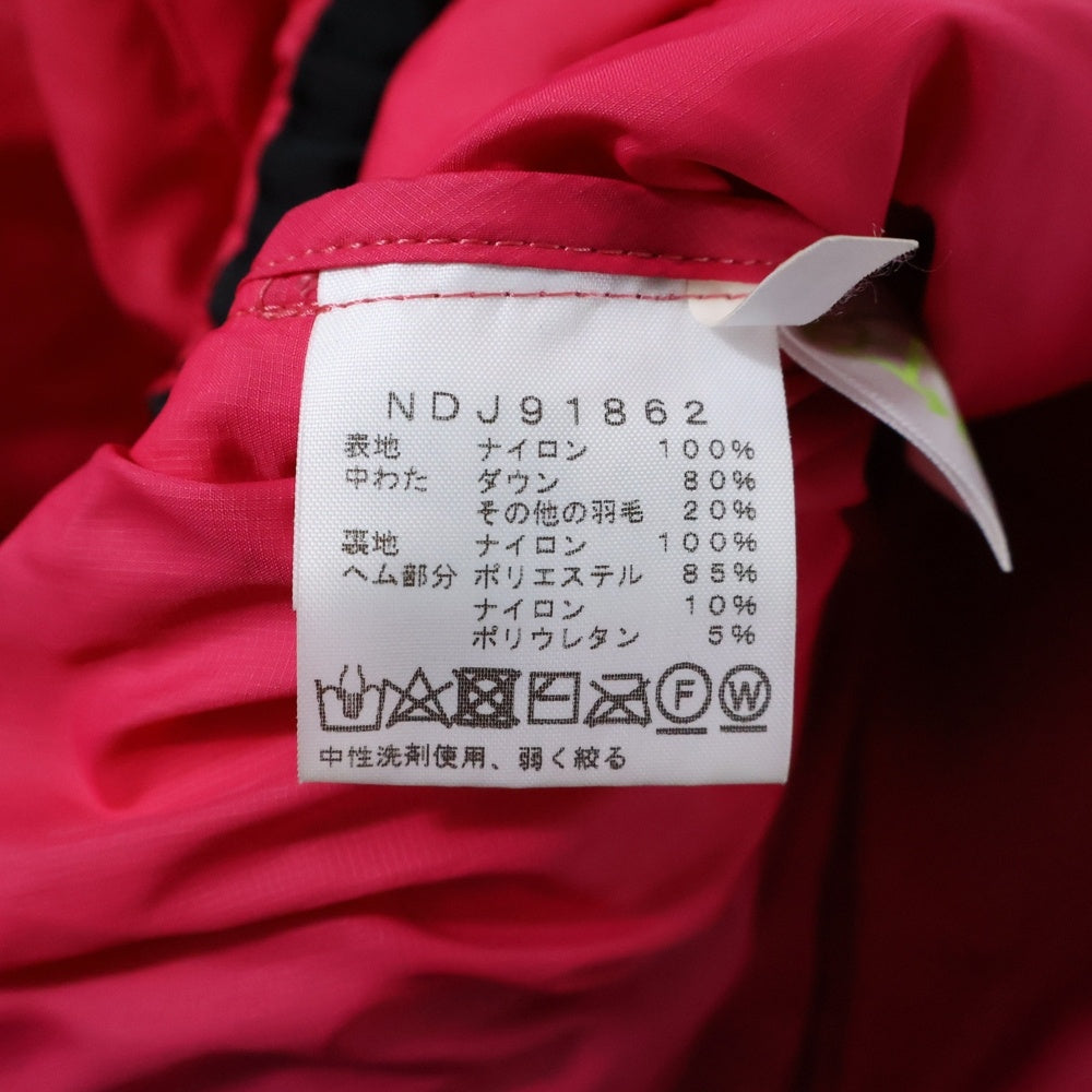 THE NORTH FACE(ザノースフェイス) ACONCAGUA HOODIE アコンカグア フーディー ナイロン ダウンジャケット ピンク NDJ91862 キッズ