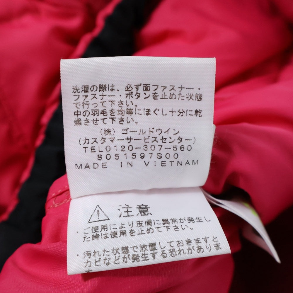 THE NORTH FACE(ザノースフェイス) ACONCAGUA HOODIE アコンカグア フーディー ナイロン ダウンジャケット ピンク NDJ91862 キッズ