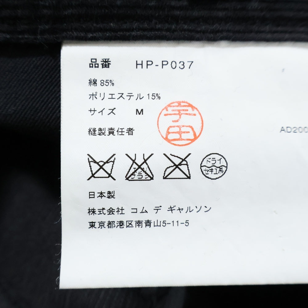 COMME des GARCONS HOMME(コムデギャルソンオム) Corduroy Cargo Pants コーデュロイ Dポケット カーゴパンツ ブラック HP-P037