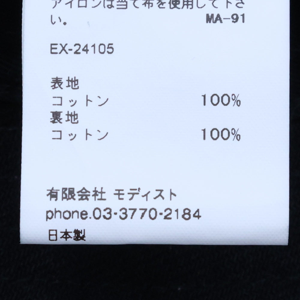 KIJIMA TAKAYUKI(キジマタカユキ) 24SS DENIM BUCKET HAT デニム バケットハット ブラック EX-24105