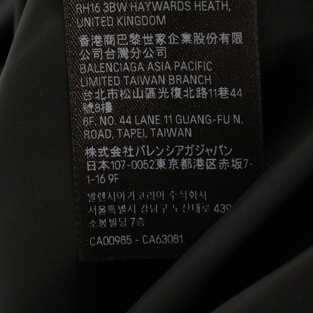 BALENCIAGA(バレンシアガ) 24SS AOYAMA SOCCER TRACKSUIT 青山 サッカー ナイロン トラックジャケット ブラック 780817 TPOO6