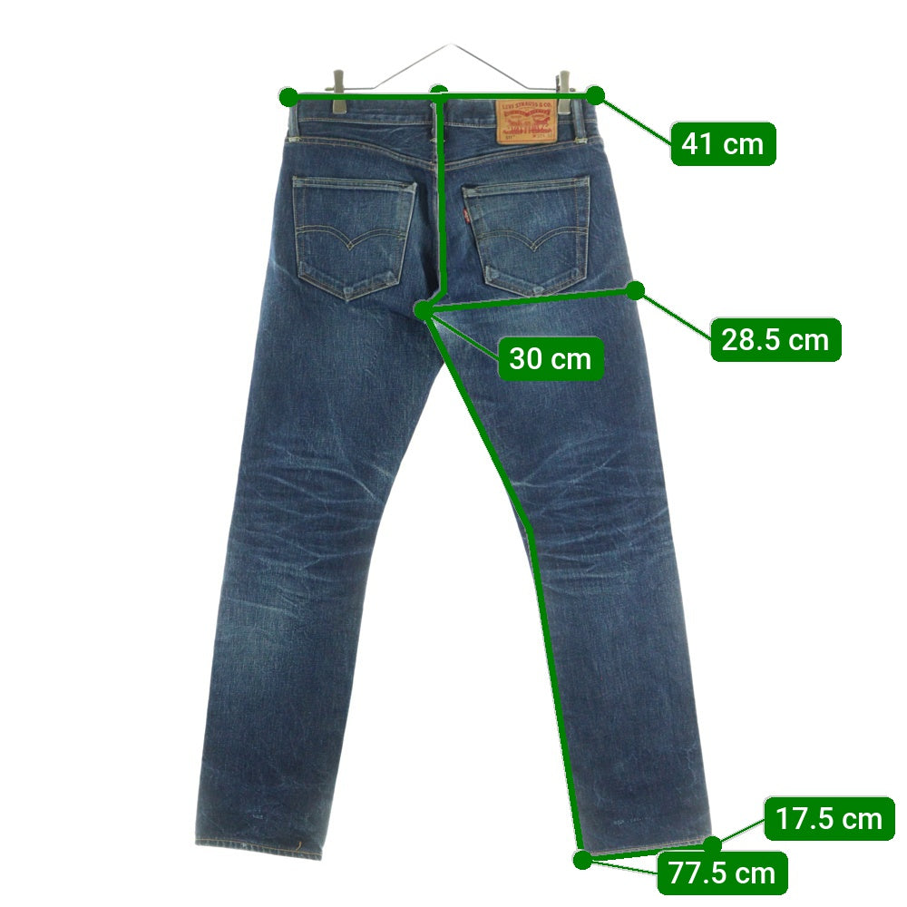 Levi's(リーバイス) 511 ジッパーフライ デニムパンツ インディゴ