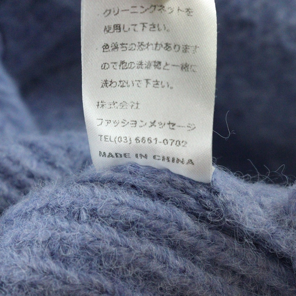 68792(68792) モヘアニット カーディガン ブルー R32-215 レディース