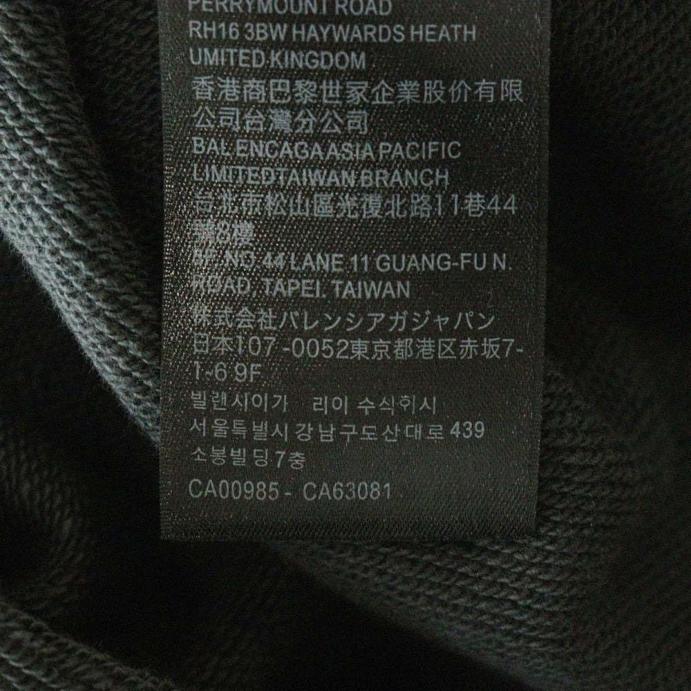 BALENCIAGA(バレンシアガ) 24AW Regular Zip Up Hoodie ロゴプリント ダメージ加工 ジップアップ スウェットパーカー フーディー チャコール 803264 TRVA4