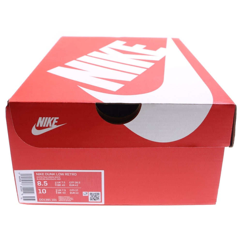 NIKE(ナイキ) DUNK LOW RETRO WHITE TEAM GREEN ダンク チームグリーン ローカットスニーカー グリーン/ホワイト US8.5/26.5m DD1391-101