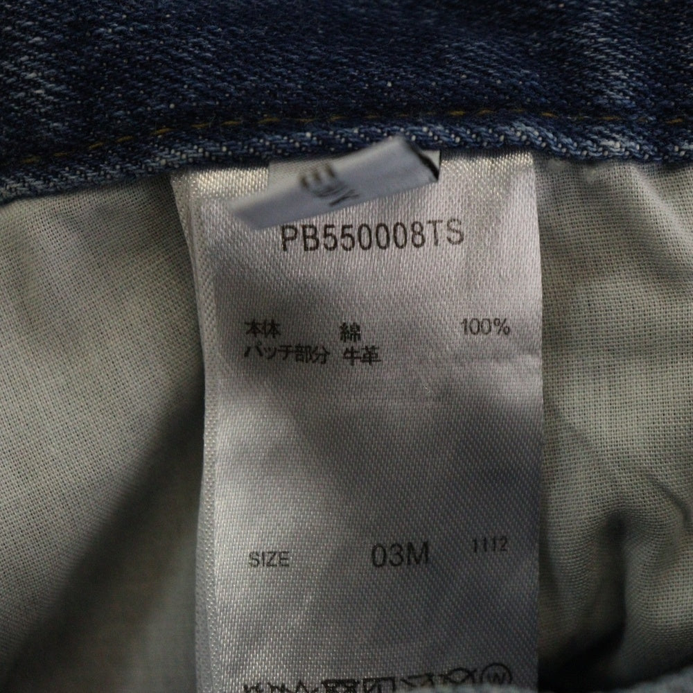 NO BRAND(ノーブランド) PAGE BOY(ページボーイ) ラインストーン ワイド デニムパンツ インディゴ PB550008TS