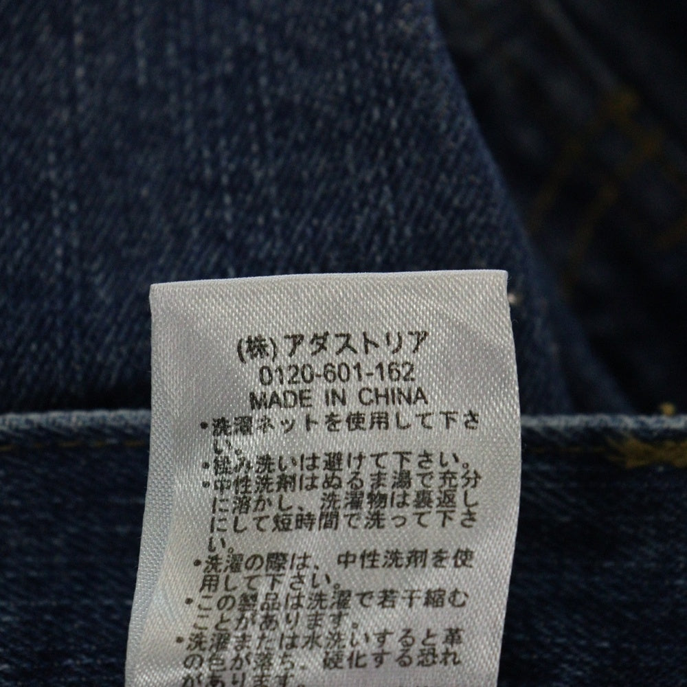 NO BRAND(ノーブランド) PAGE BOY(ページボーイ) ラインストーン ワイド デニムパンツ インディゴ PB550008TS