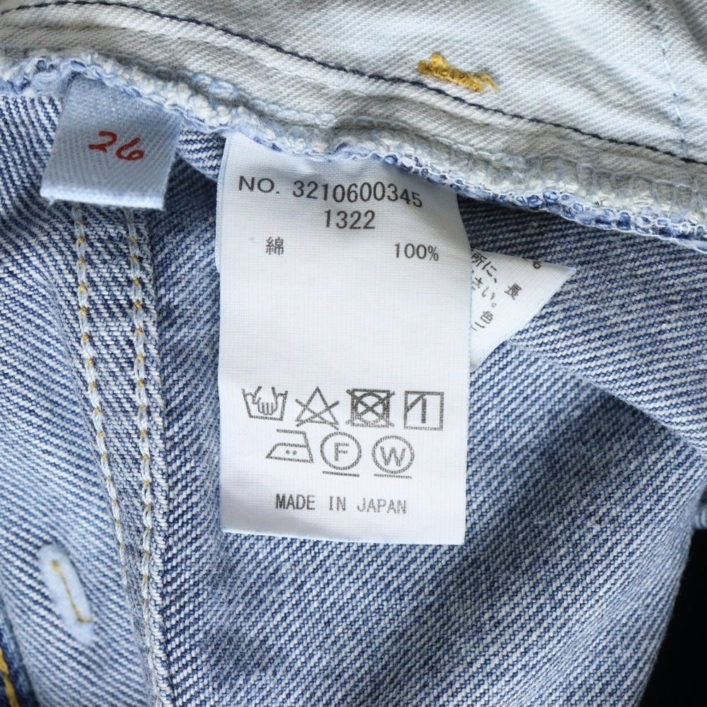 RHC Ron Herman(アールエイチシー ロンハーマン) ブーツカット フレア デニムパンツ インディゴ 3210600345