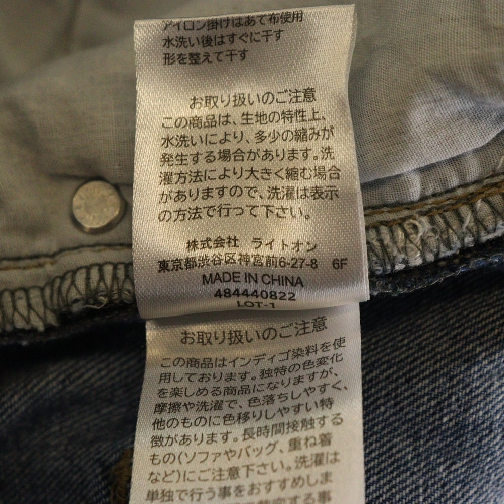 NO BRAND(ノーブランド) HONEY SUCKLE ROSE(ハニーサックルローズ) ストレート デニムパンツ インディゴ HR4302113001