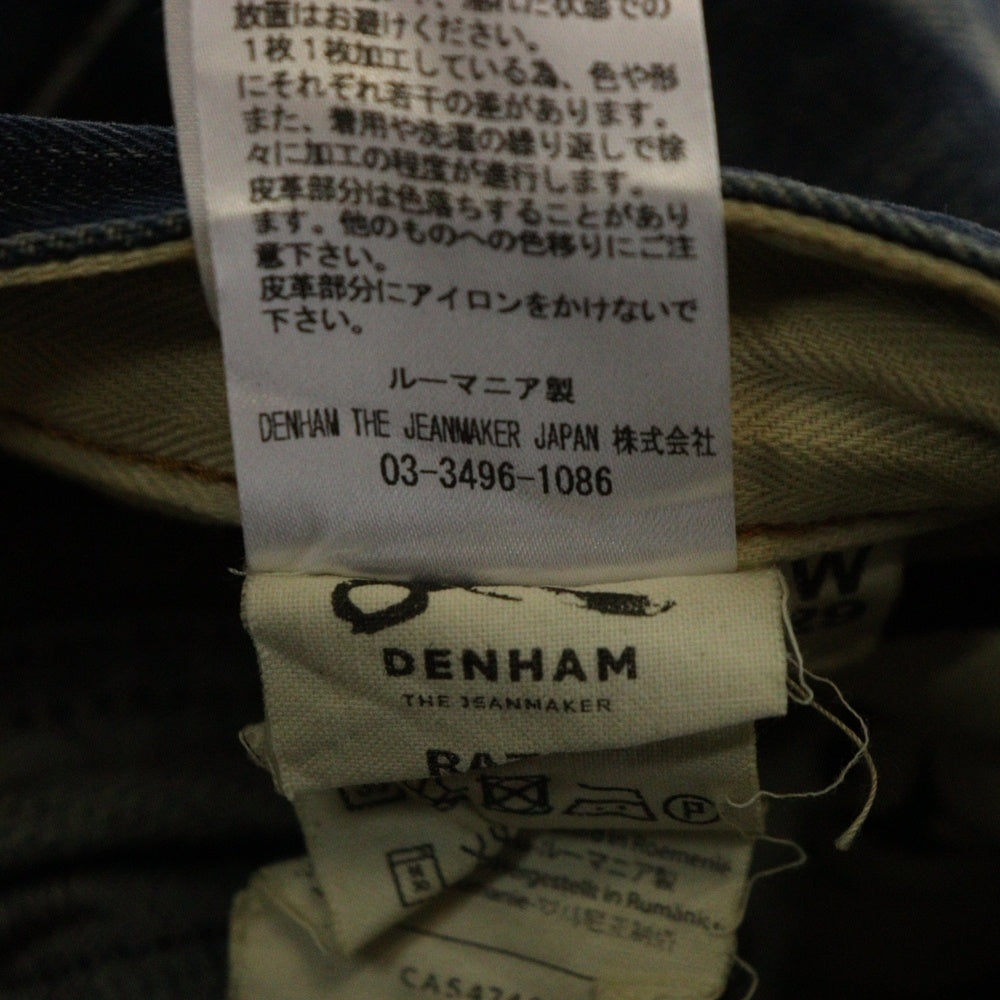 DENHAM(デンハム) RAZOR Y2 SLIM FIT レイザー スリムフィット デニム パンツ インディゴ 01-13-11-11-017