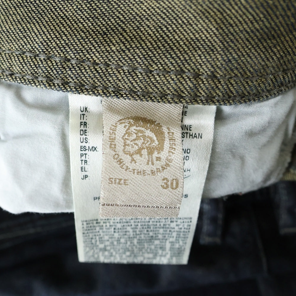 DIESEL(ディーゼル) IAKOP ボタンフライ スリムデーパードデニムパンツ インディゴ WASH0845G