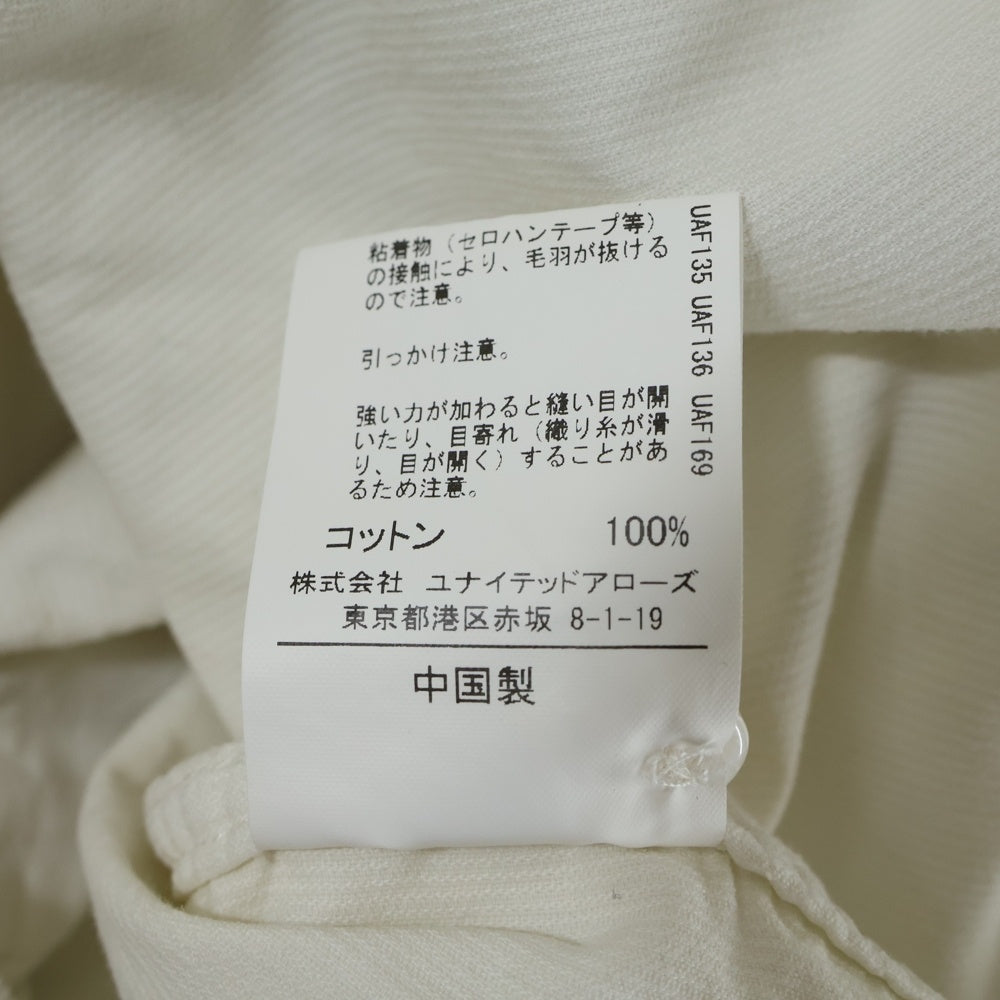 UNITED ARROWS(ユナイテッドアローズ) GREEN LABEL RELAXING コーデュロイ 長袖シャツ ベージュ 3211-199-2629