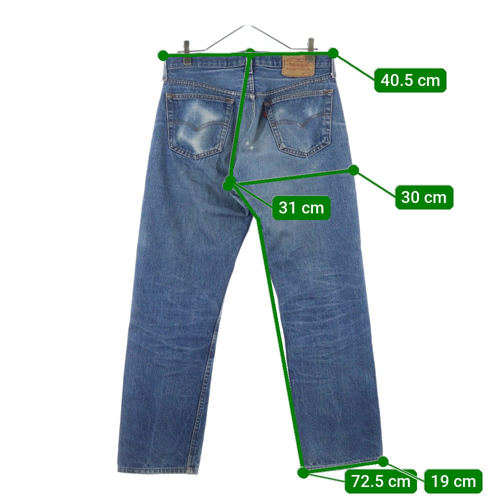 Levi's(リーバイス) 80s VINTAGE 501 ハチマル ボタン裏522 ブランクタグ ボタンフライ デニムパンツ ジーンズ インディゴ