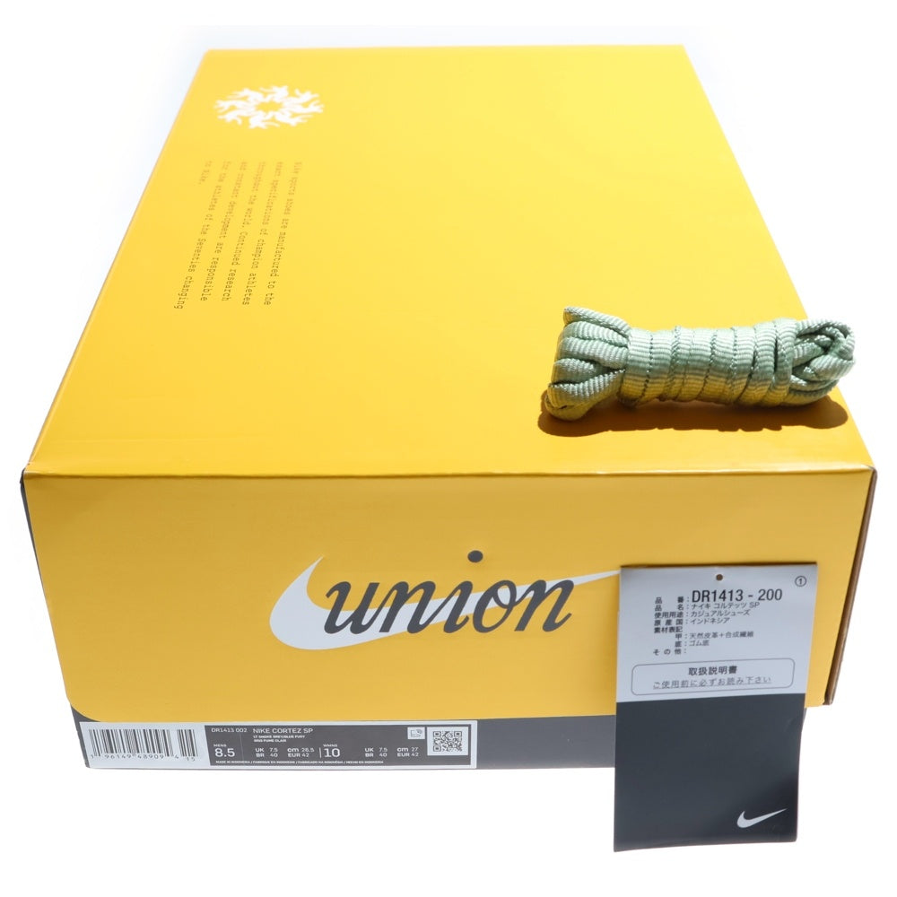 NIKE(ナイキ) ×UNION CORTEZ SP LIGHT SMOKE ユニオン コルテッツ ローカットスニーカー マルチ US8.5/26.5cm DR1413-002