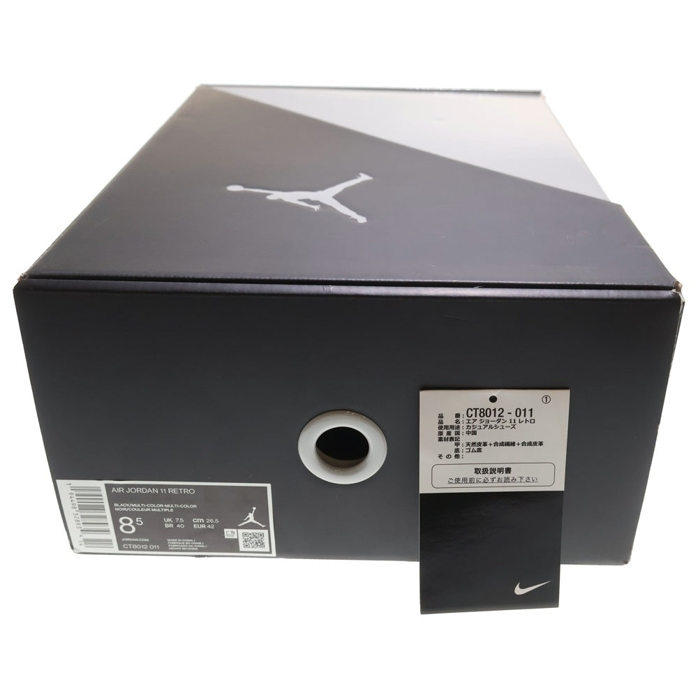 NIKE(ナイキ) AIR JORDAN 11 JUBILEE エアジョーダン11 ジュビリー ハイカットスニーカー ブラック US8.5/26.5cm CT8012-011