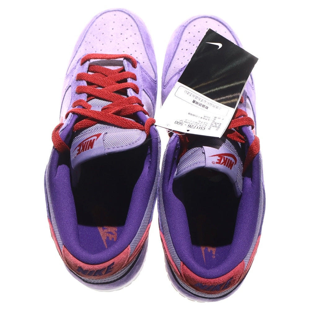 NIKE(ナイキ) DUNK LOW PLUM ダンク プラム ローカットスニーカー パープル US9/27cm CU1726-500