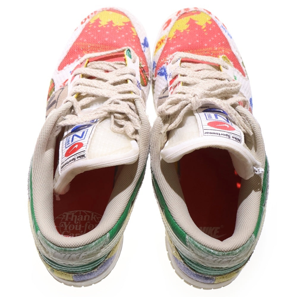 NIKE(ナイキ) DUNK LOW CITY MARKET ダンク シティマーケット