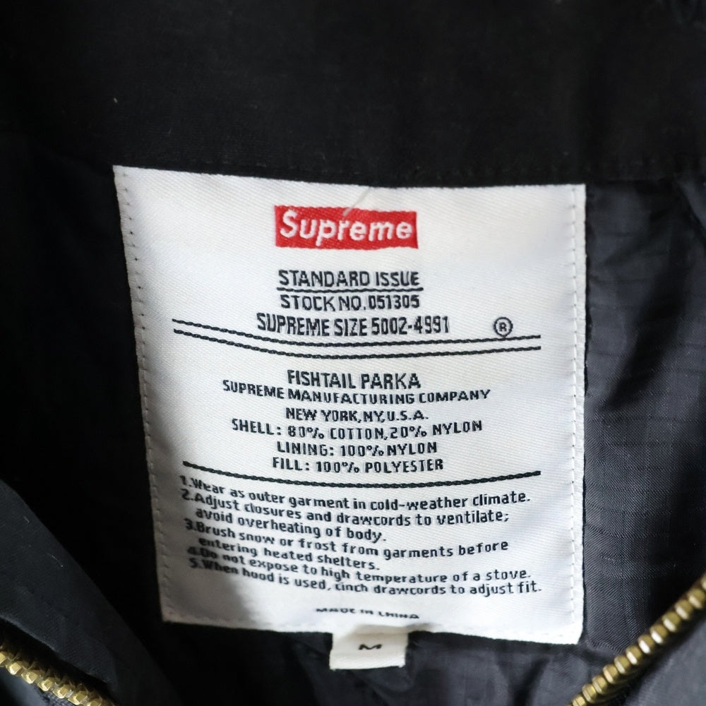 SUPREME(シュプリーム) 17AW × AKIRA Fishtail Parka シュプリーム アキラ フィッシュテイル パーカー モッズコート ブラック