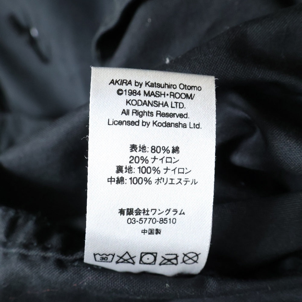 SUPREME(シュプリーム) 17AW × AKIRA Fishtail Parka シュプリーム アキラ フィッシュテイル パーカー モッズコート ブラック