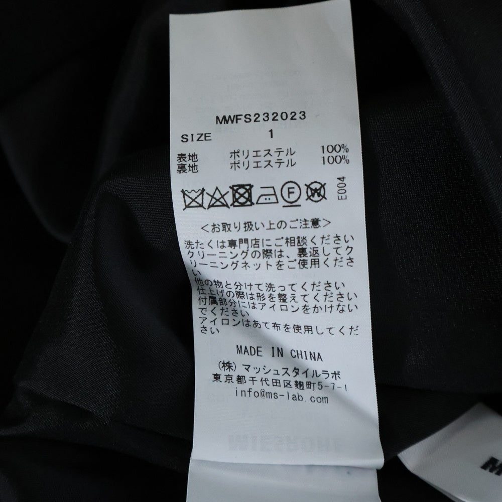 MIESROHE(ミースロエ) ベルトデザインストレートスカート ブラック MWFS232023 レディース