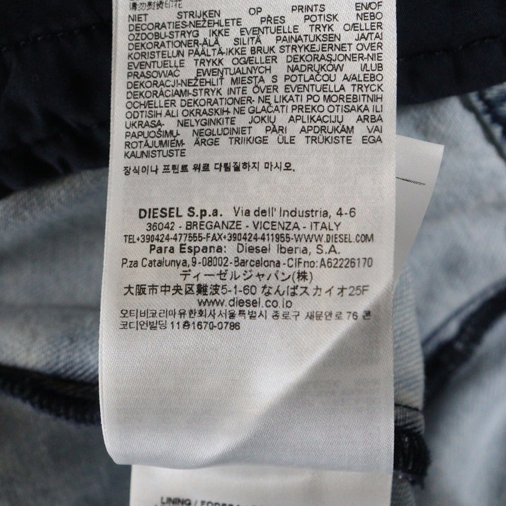 DIESEL(ディーゼル) D-KRAP-S1 クラップ ダブルジップ バックロゴ デニムボンバージャケット ブルゾン インディゴ A14339