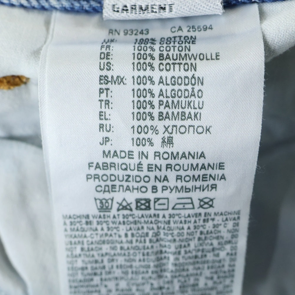 DIESEL(ディーゼル) MHARKY アート ペイント デニムパンツ インディゴ