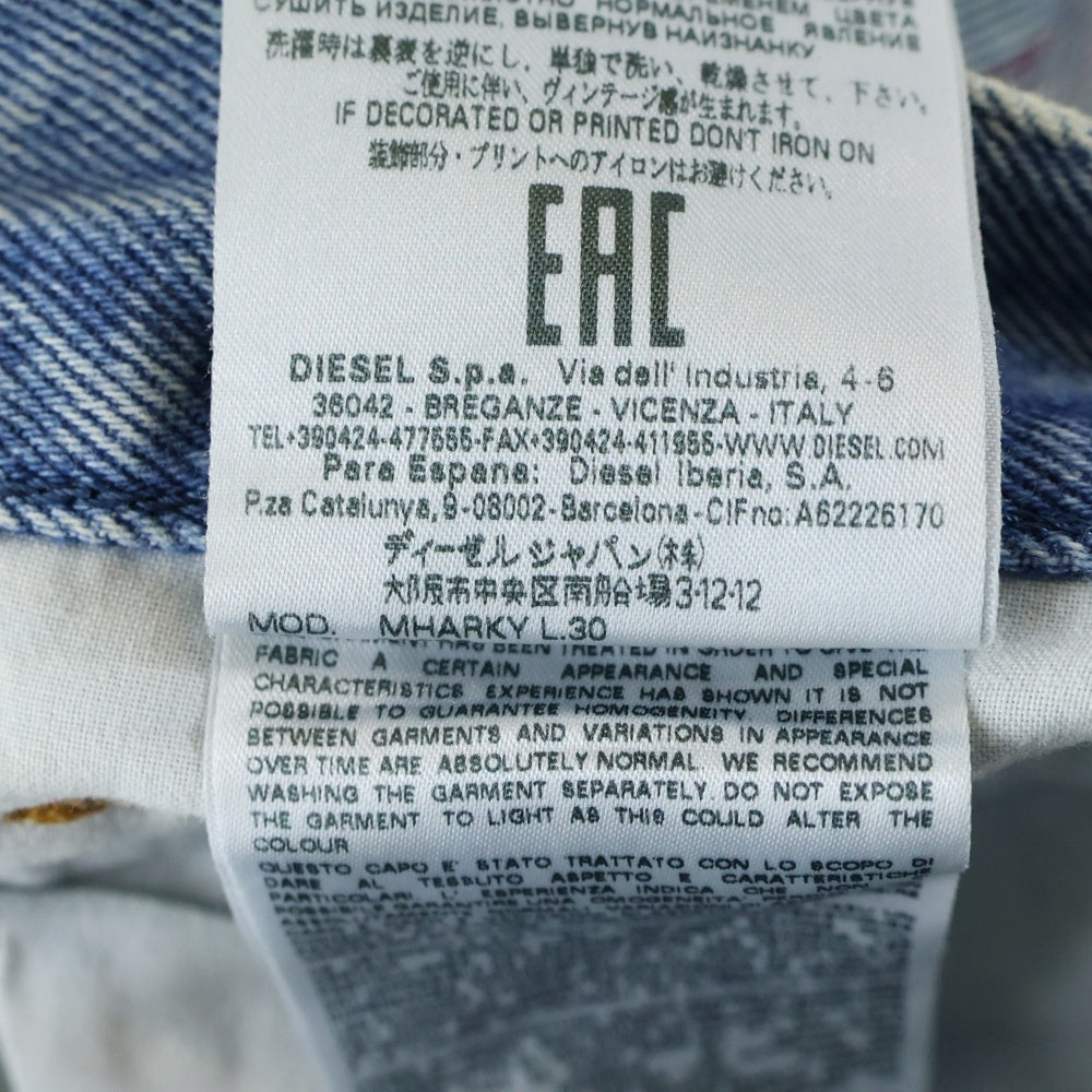 DIESEL ディーゼルペイントデニム　Lサイズ DIESEL(ディーゼル) MHARKY アート ペイント デニムパンツ インディゴ