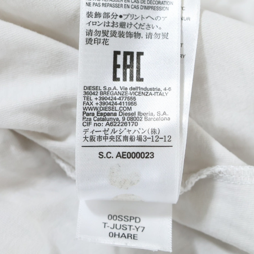 DIESEL(ディーゼル) NYPCRI フロント ロゴプリント 半袖Tシャツ カットソー ホワイト