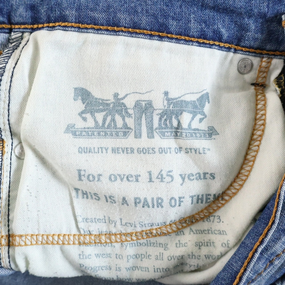 Levi's(リーバイス) 505 ボタン裏5222 スモール e 紙パッチ ボタンフライデニムパンツ インディゴ