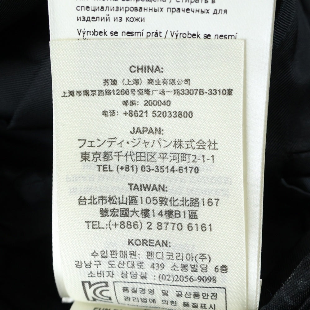 FENDI(フェンディ) Beige Full Monogram Lining Overcoat フロント モノグラム スタッズ シングルライダース ブラック FPG430 SSM