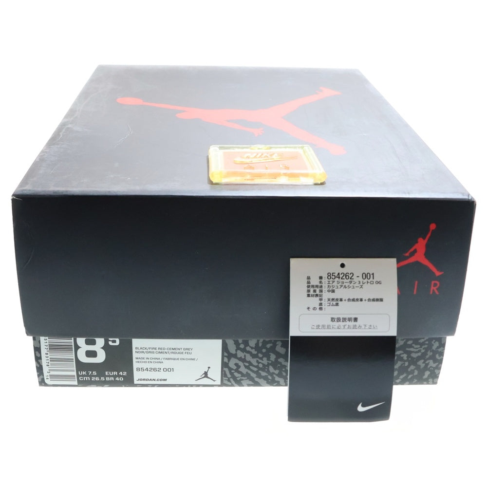 NIKE(ナイキ) AIR JORDAN 3 RETRO OG エアジョーダン ミドルカットスニーカー ブラック/グレー US8.5/26.5cm 854262-001