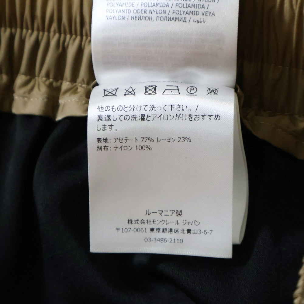 MONCLER(モンクレール) 20SS PANTALONE PANTS パンタローネ サイドロゴ トラックパンツ ブラック F10932A70400 C0377