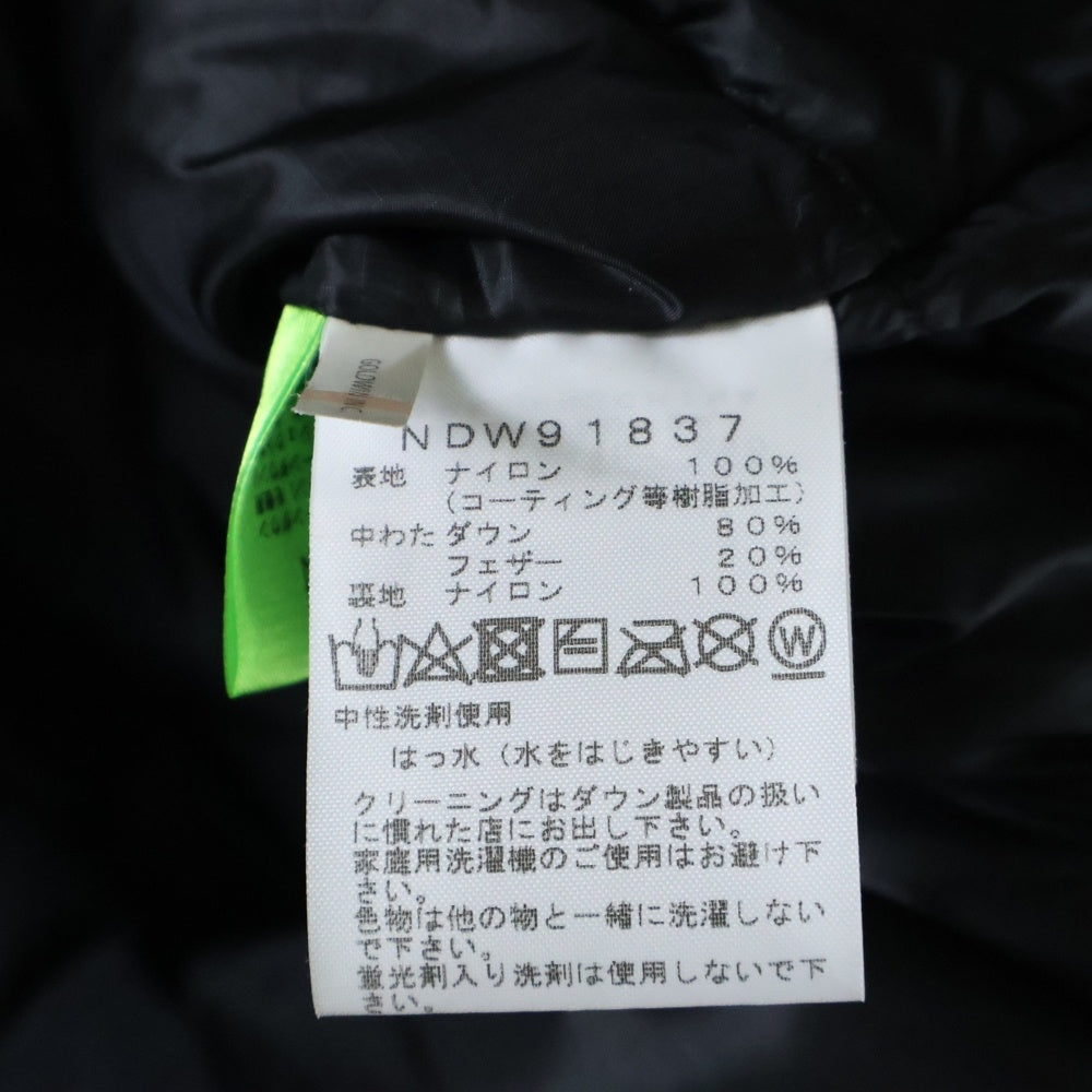 THE NORTH FACE(ザノースフェイス) Makalu Down Coat GORE-TEX マカル ダウンコート ダウンジャケット ゴアテックス ブラック