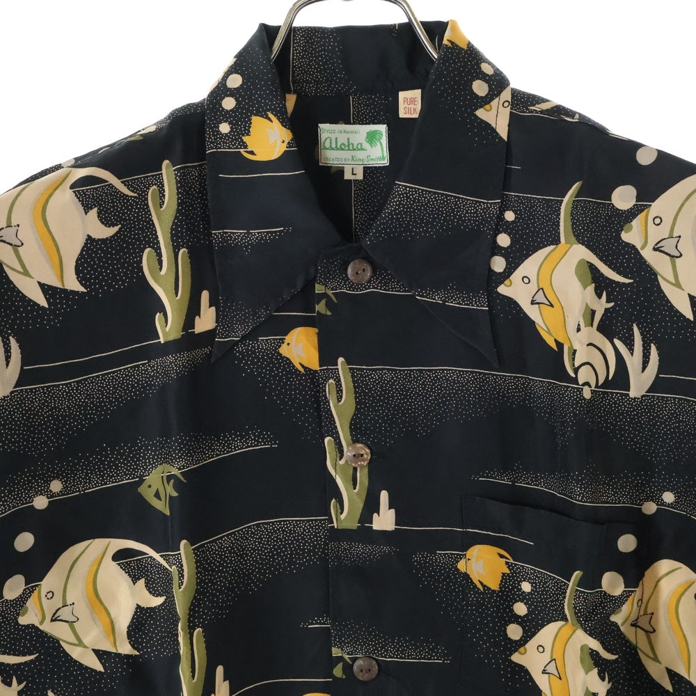 SUN SURF(サンサーフ) SPECIAL EDITION ALOHA KIHIKIHI 総柄 レーヨン アロハ 半袖シャツ マルチ SS30210