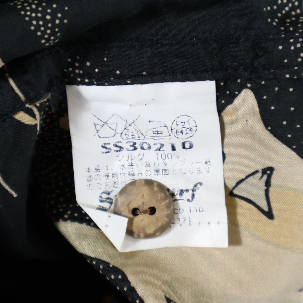 SUN SURF(サンサーフ) SPECIAL EDITION ALOHA KIHIKIHI 総柄 レーヨン アロハ 半袖シャツ マルチ SS30210