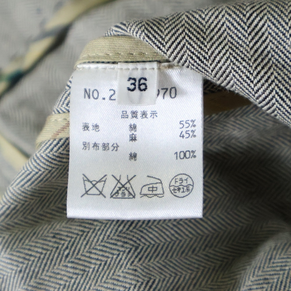 NO BRAND(ノーブランド) OLD ENGLAND 襟付きコート グレー