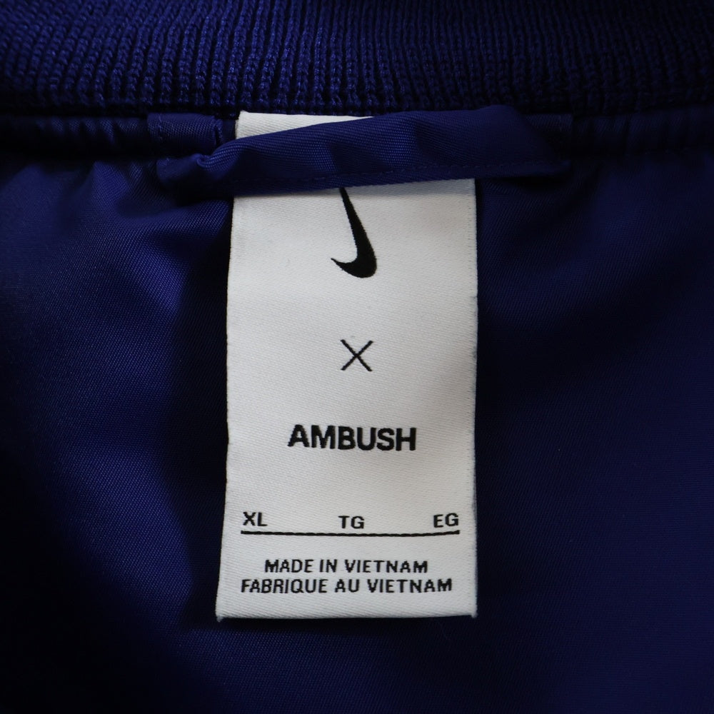 NIKE(ナイキ) ×Ambush Deep Royal Blue Blouson Jacket アンブッシュ ナンバリングレイヤード ディープ ロイヤル ブルー フルジップブルゾン ジャケット DX6917-455