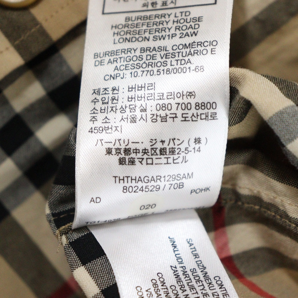 BURBERRY(バーバリー) 19AW SW1 LOGO CHECK SHIRTS ノバチェック 刺繍ロゴ 長袖チェックシャツ ベージュ 8024529