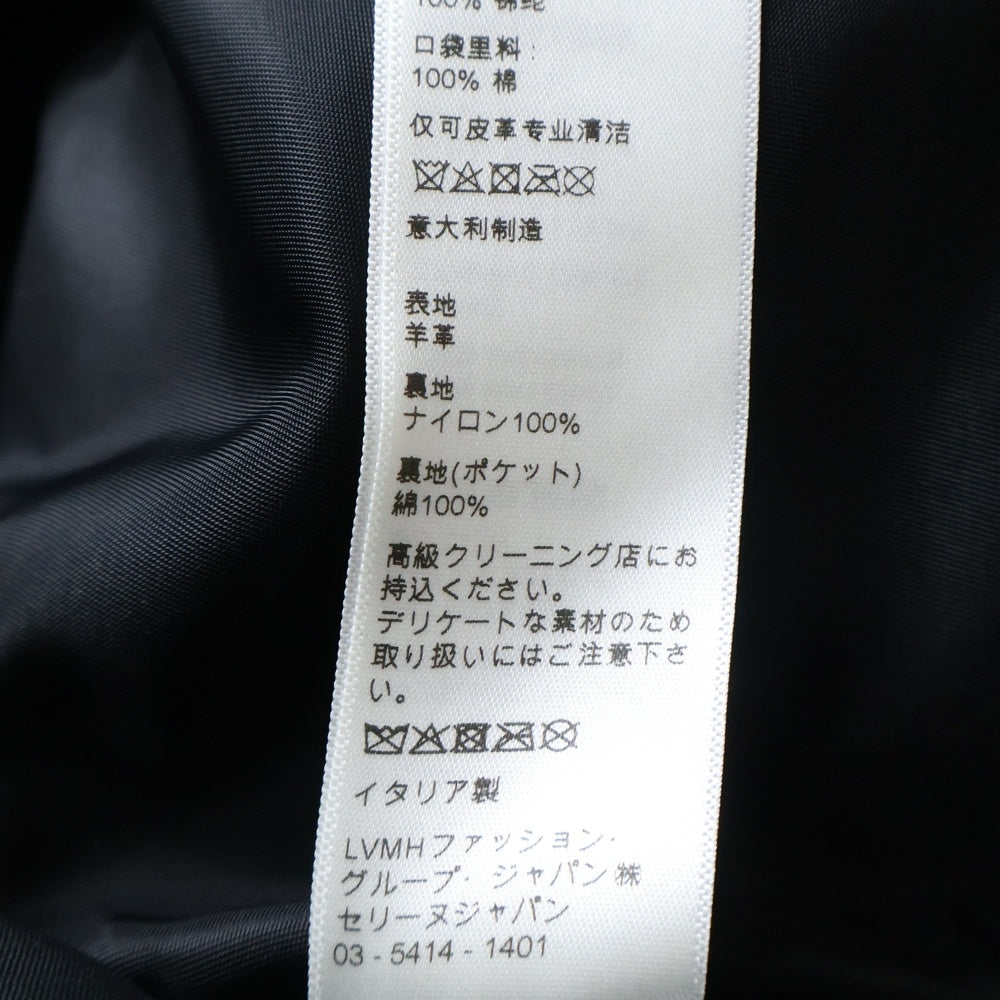 CELINE(セリーヌ) 21AW Puffer Jacket ラムスキン クロップド キルティング パファージャケット フーディー ブラック 2EA26978E