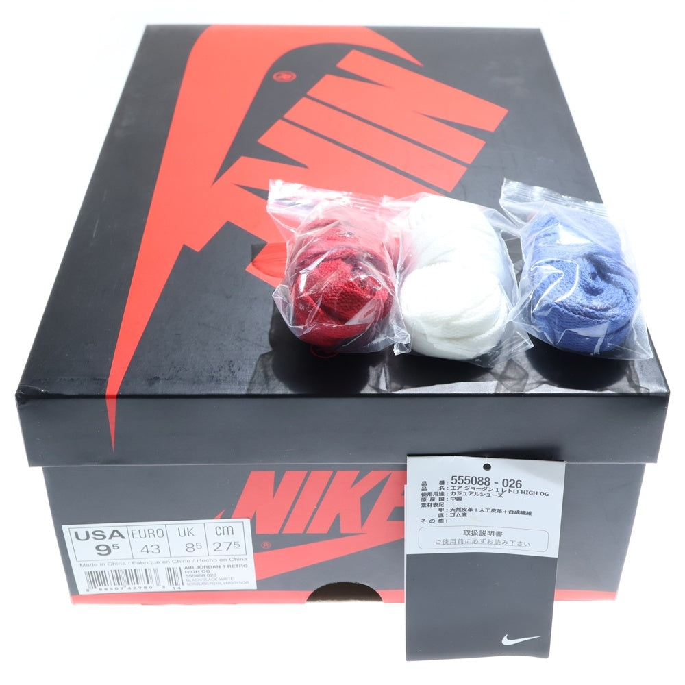 NIKE(ナイキ) AIR JORDAN 1 RETRO HIGH OG TOP 3 エアジョーダン1 トップ3 ハイカットスニーカー レッド/ブラック/ブルー US9.5/27.5cm 555088-026