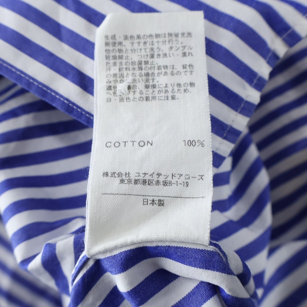 BEAUTY&YOUTH UNITED ARROWS(ビューティーアンドユースユナイテッドアローズ) オーバーサイズ ストライプ 長袖シャツ ホワイト/ブルー