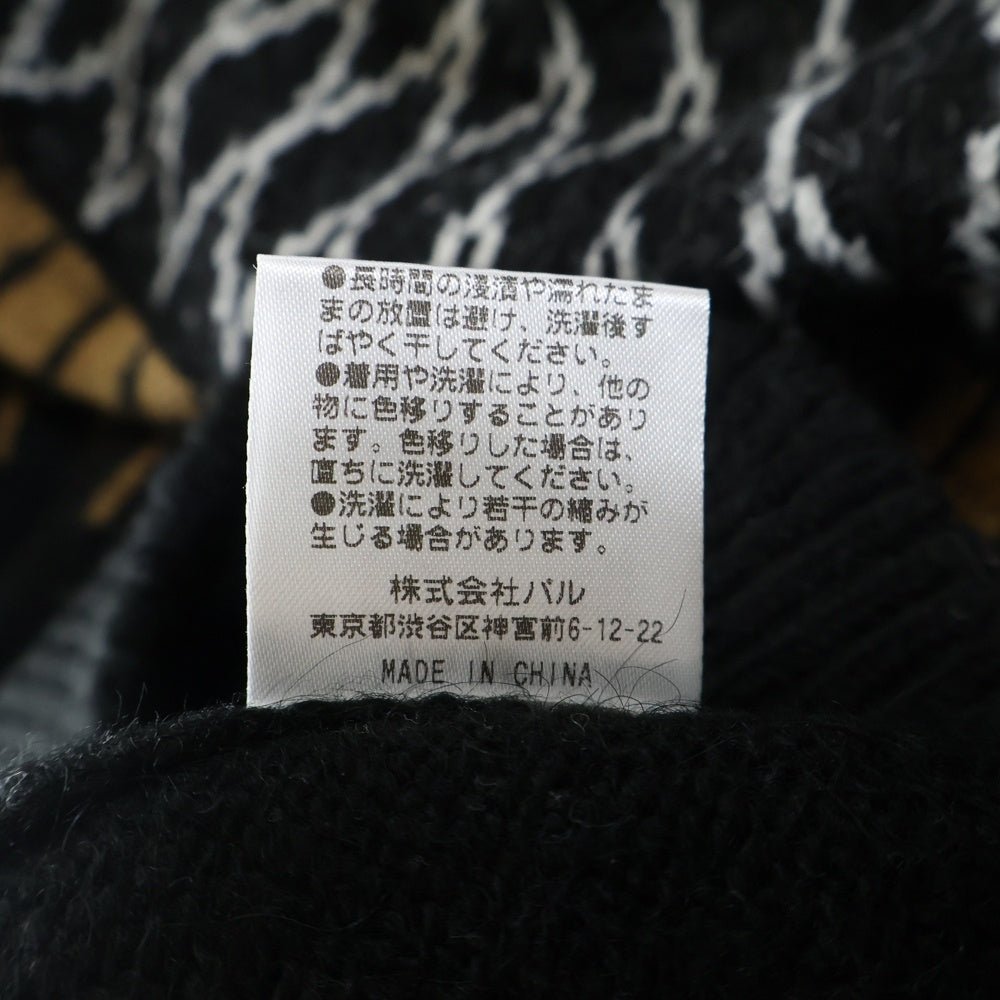 Lui's(ルイス) ノルディック柄 ニット セーター ブラック/ブラウン LU15R0050480100