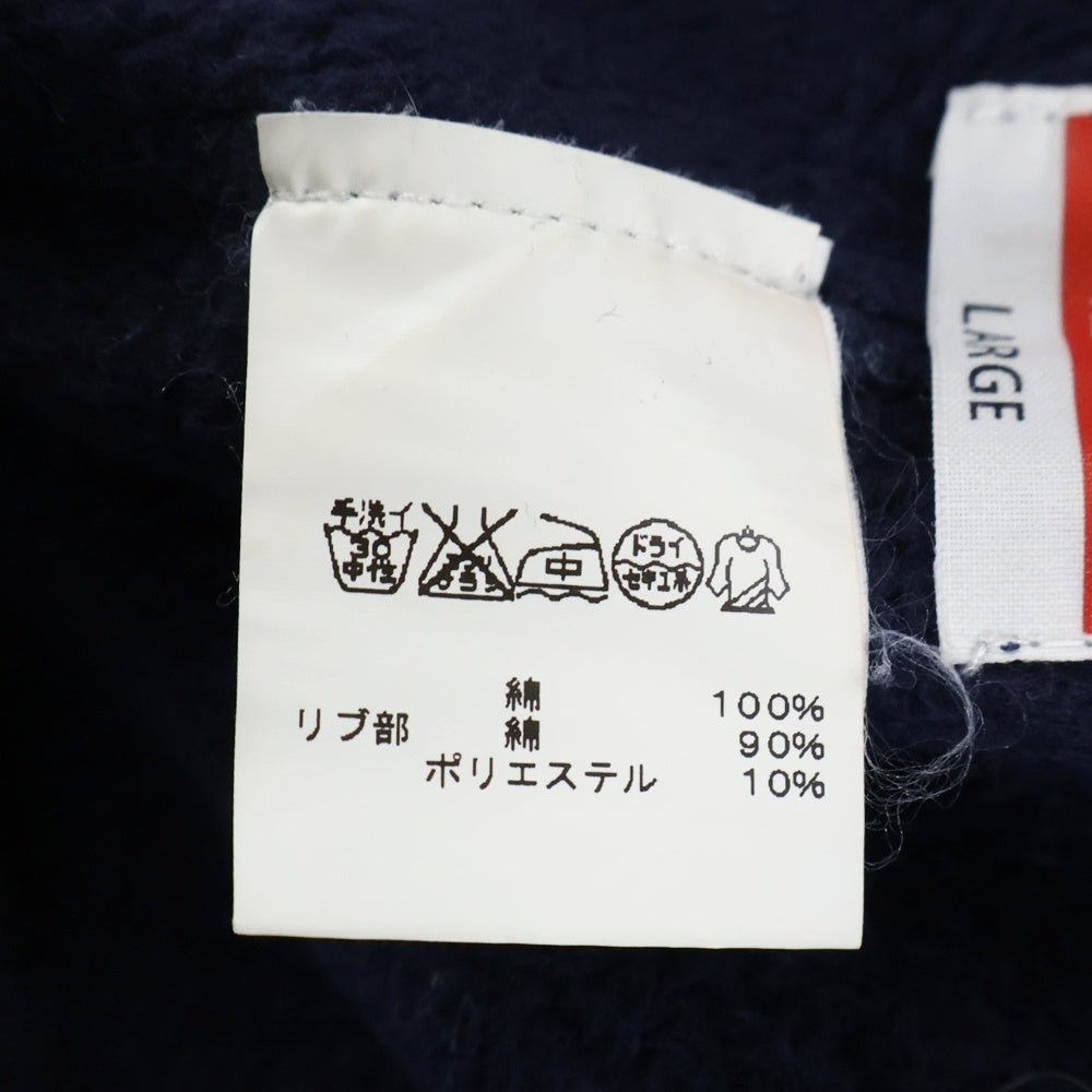 FREAK'S STORE(フリークスストア) スウェットパンツ