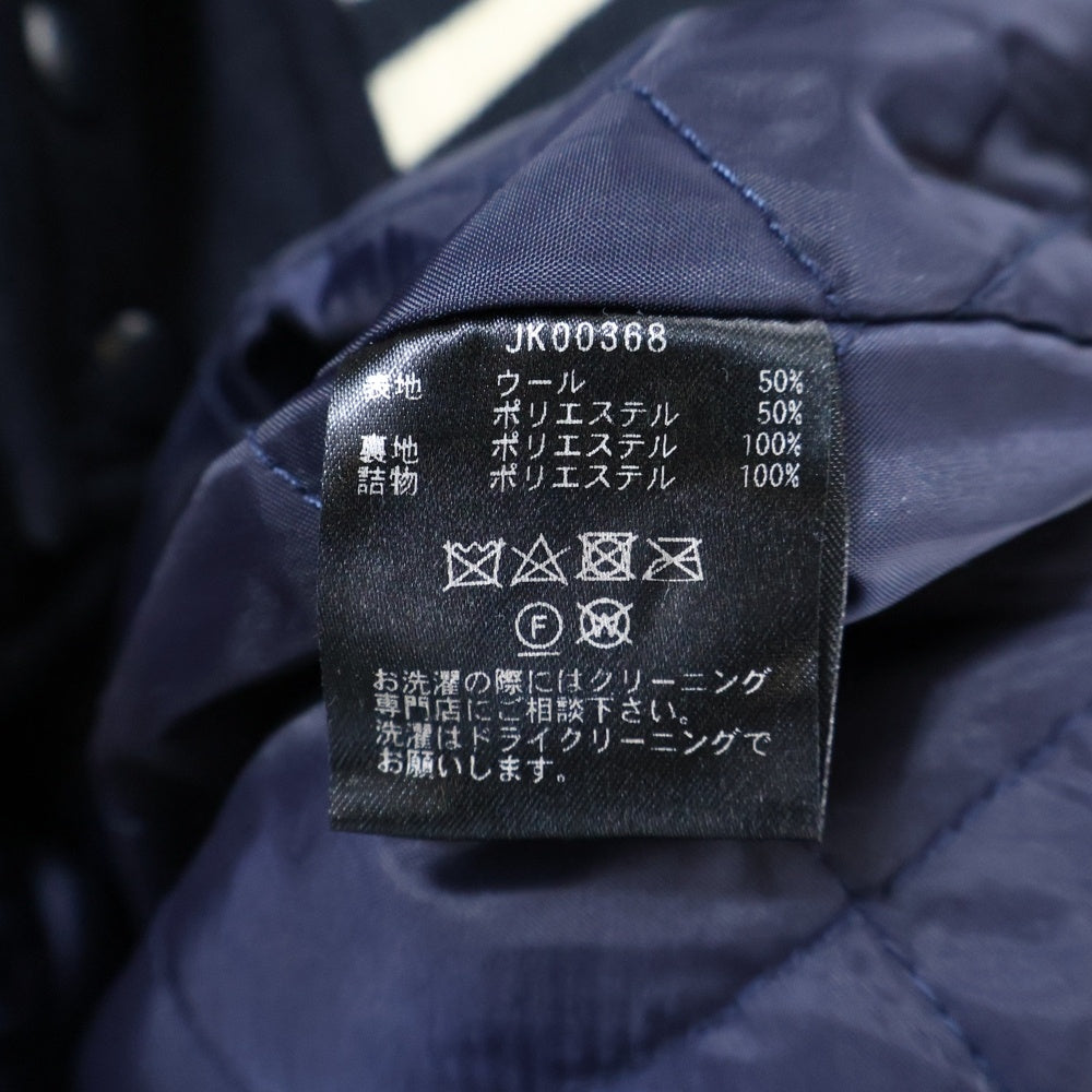 HUF(ハフ) 20 YEAR CLASSIC H VARSITY JACKET 20周年 クラシック H バーシティ スタジアムジャケット スタジャン ブラック JK00368