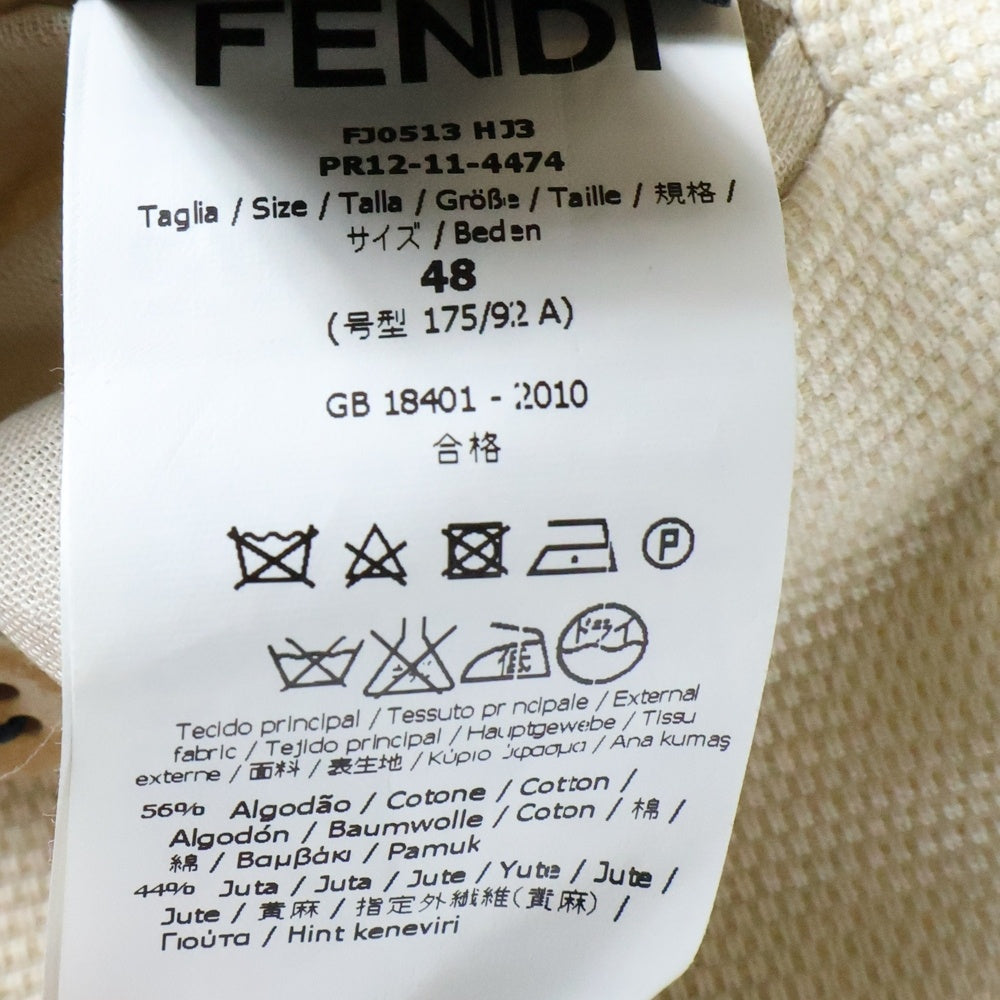 FENDI(フェンディ) ジュート混 ダブルブレスト ジャケット ベージュ FJ0513 HJ3