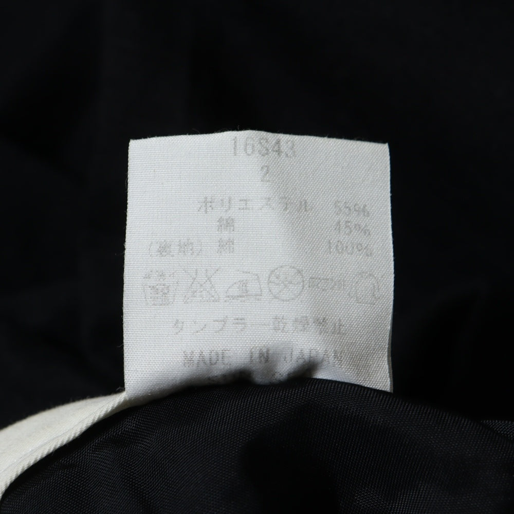 SUNSEA(サンシー) 16SS Dry Cotton Pants ドライコットン テーパードパンツ ブラック 16S43