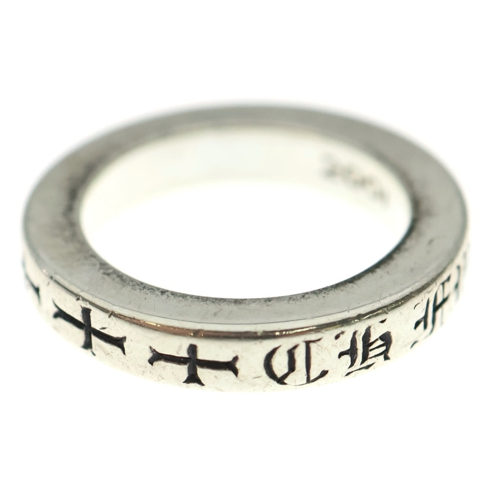 CHROME HEARTS(クロムハーツ) 3mm SPACER FUCKYOU 3mm スペーサー ファックユー リング シルバー BCA333
