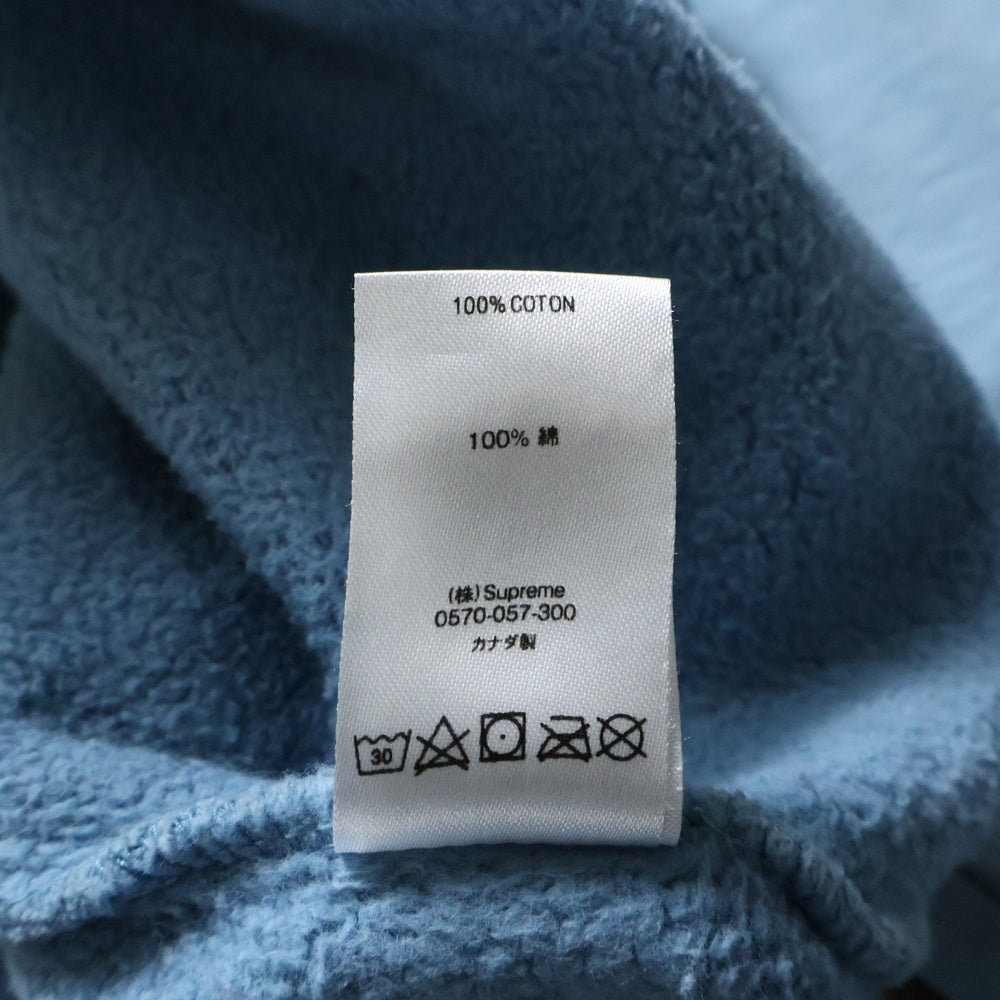 SUPREME(シュプリーム) 18AW Split Crewneck Sweatshirt Mustard スプリット ロゴ クルーネック スウェット トレーナー マスタード/ブルー