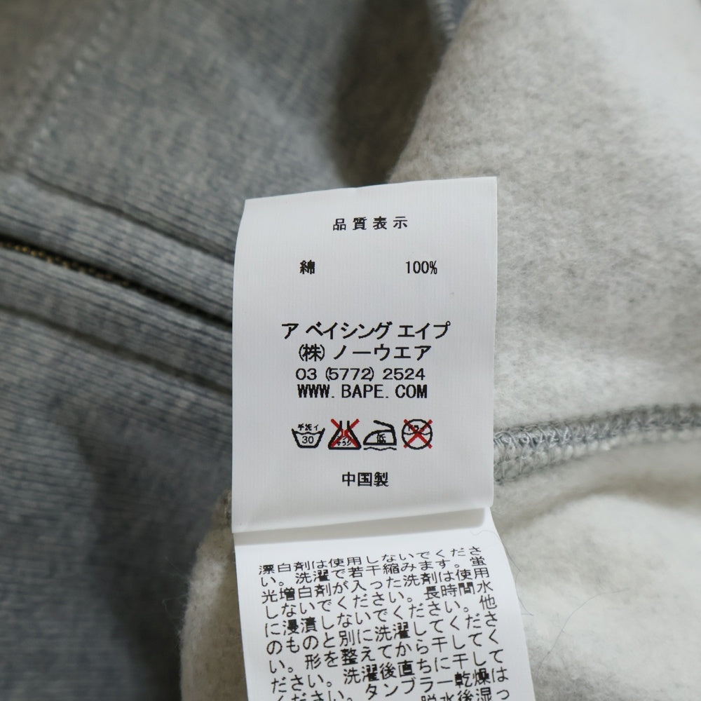 A BATHING APE(アベイシングエイプ) ×UNDEFEATED 両面 星条旗 ロゴ プリント スウェット ジップアップ パーカー グレー 1A21-115-929